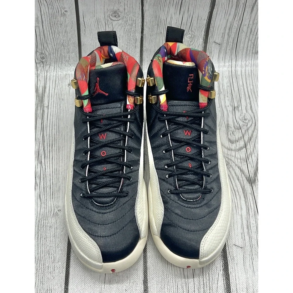 Nike brand new